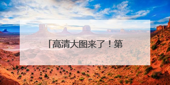 高清大图来了！第二十届庆阳香包民俗文化节开幕→